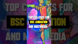 Best Colleges For Bsc Animation & Multimedia #careerwithriwas #animation  #multimedia #animations