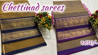 Chettinad cotton sarees | pure cotton sarees | fancy elegance design work saree | fancy cottonsaree