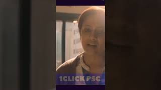 psc motivation #psc #motivation #keralapsc #kpsc #1clickpsc