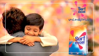 Surf Excel Eid TVC