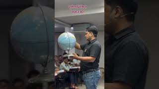 utkarsh classes jodhpur | kumar gaurav sir | january to june current affairs 2025