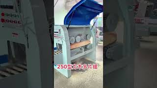 #woodworking #whatsapp +8617532383250