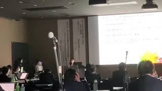 脳脊髄液減少症認定社労士