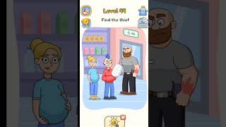 dop 5 level 44#braintest #gaming #fungame