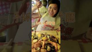 西雅圖旅遊必去的地方 |薇薇看世界#travel #自由行 #旅行 #西雅圖 #seattle