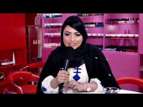 Glamour Beauty & Nail Spa | Media OnClick