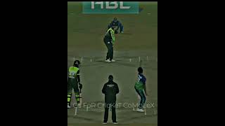 Dahani bowled Shaheen brilliantly😎.#shorts #cricket #trending #psl7