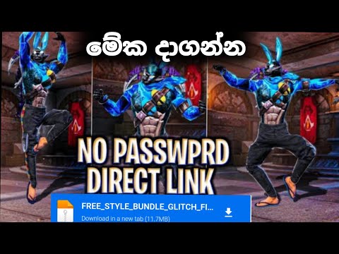 අලුතින් හැදුවත් pro එකක් කරලා ගමු බය නැතුව මේක දාගන්න 🙃😅#2025#ob48@GamingNayanaka @FIREXFFYT0
