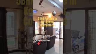 📍5bhk House for sale in Coimbatore | Kovaipudur | SBC Realtors #shorts #trending #ytshorts