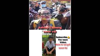 Ashika's new viral video | ashika tamang ko Naya viral video