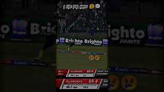 Haris ali 🔥 lahore Qalanders 👿 catch best scene 👑 #shorts #psl2022 #trending