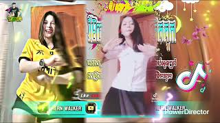 📛បទកំពុងល្បីក្នុងTik_Tok,ReMix_2025🏖️🌪️|បទកំពុងល្បីខ្លាំង🏖️_Best Remix |💥🎵Song ReMix Tik Tok Khmer