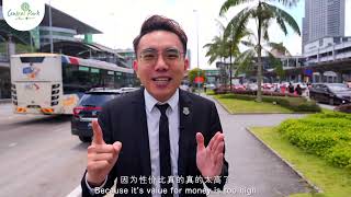 Central Park 中央公园 - 新山市中心黄金位置 去哪里都15分钟！