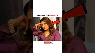 Iqra Areeb Sy Hui Naraz 😯 #sistrology #iqrakanwal #areebpervaiz