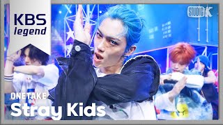 [뮤뱅 원테이크 4K] 스트레이 키즈 (Stray Kids) '특(S-Class)' 4K Bonus Ver. @뮤직뱅크 (Music Bank) 230602