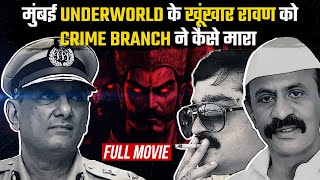 The Devil's Deal | A Murder Case That Started The End of Mumbai Underworld | TLH Crime Stories E02
