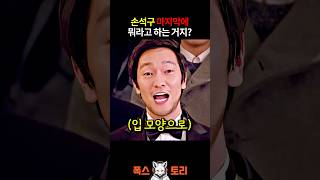 아는 사람 댓글로 알려주세요