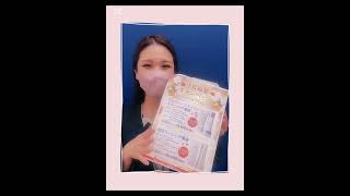 #二重整形と言えばsbc湘南美容クリニック #看護師#美容 #鹿児島中央＃福袋