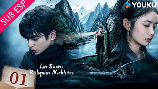 【SUB ESP】Las Siete Reliquias Malditas EP01 | Song Weilong / Liu Haocun / Ao Ruipeng | YOUKU
