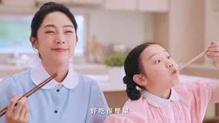 Q彈篇 中華Q豆腐