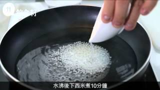 資深營養師親自鑽研 2:5輕斷食減肥法