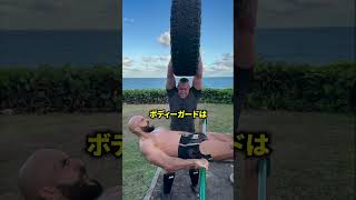 メッシの天才的な判断がヤバ過ぎる!!