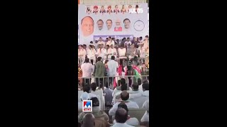 പ്രധാനവാര്‍ത്തകള്‍ ഒരു മിനിറ്റില്‍ ​ ന്യൂസ് ബുള്ളറ്റ് #NewsBullet #NewsUpdate #FastNew