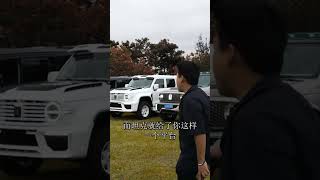 坦克众多的升级方案 你最喜欢哪一款#坦克300 坦克300改装