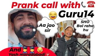 prank call with guru14 #himanshuyadavmbd