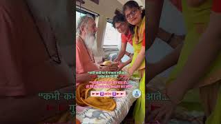 #drseemasharmaofficial #motivation #guru #guruji #guruvar #gurubani #gurubhajan #gurubhakti #yes #no
