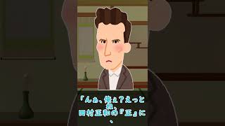 123 5ちゃんまとめ まさきの「き」はどう書く？