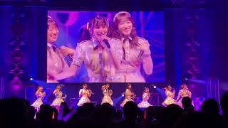 HYPER PLAMO Fes.2024