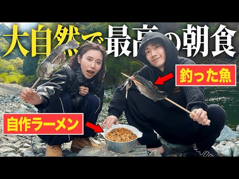 キャンプで最高の朝食を食べて癒されるはずでした。