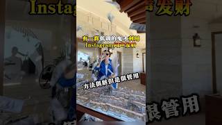 外贸技巧分享 #跨境电商 #外贸交流 #外贸 #熱門 #直銷 #遊戲 #全國配送 #推荐 #分享 #投資
