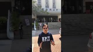 參加本年度由中國國民黨台北市黨部所舉辦的中正奬學金頒奬典禮