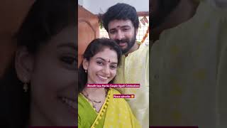Eknadh-Jaya Harika Couple Ugadi Celebrations#eknadh#jayaharika|#shorts#success#subscribe#btsshorts