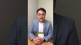 週期循環投資法 - 為何您該買黃金?