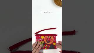 ゴミをリメイクしてみた #アンパンマン #手作り #手作り雑貨 #ダイソー