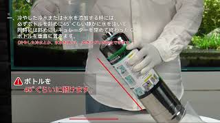 電磁弁不具合の原因
