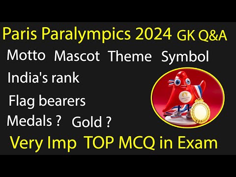 Paralympics 2024 GK bits #parisolympics2024 #gktoday #gkquestion