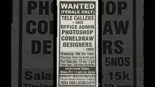 #telecallingjob #jobstrichy #tamiljobs