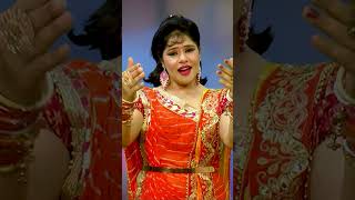 Jai Ganesh - जय गणेश | Kaamini Thakur | Ganesh Special Song 2023