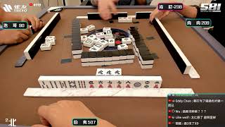 [遊戲BOY] 伯夷病了一天就玩一天手機打麻將 20250622