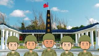 108新課綱｜國七地理｜臺灣的海域資源