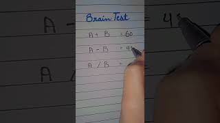 Brain test🧠🤯/check your IQ #shorts #trending #youtube #trendingshorts #mathriddle #brainteaser #math
