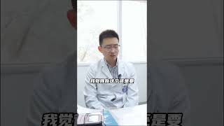 膀胱过度活动症，怎么治？ 膀胱过度活动症 尿频