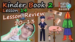 Kinder Book 2 Lesson 14 Lesson Review 10-13