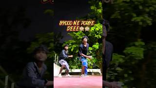 Podu vibeyy💃💃 🔥 #dance #dancevibe #danceclothes #video #dancer #tamildance #shorts you tube