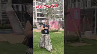 今日优质楼盘推荐#实景拍摄带你看房 #现房零风险#