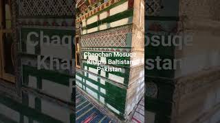 Historical chaqchan masjid Khaplu #ytshorts #shorts #skardu #khaplu